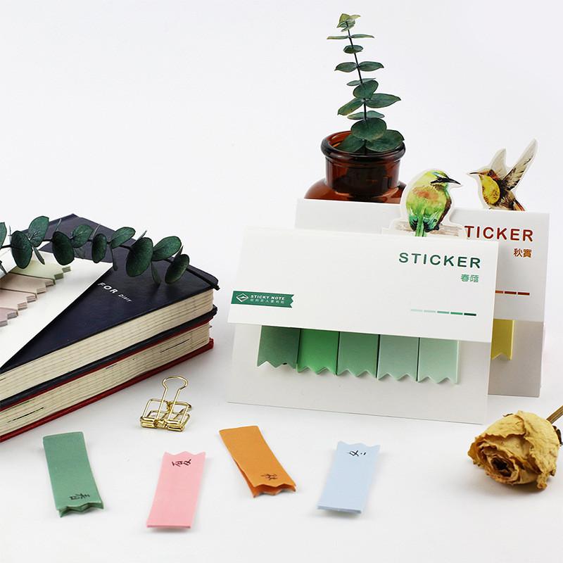 Gradient Color Index Sticky Notes