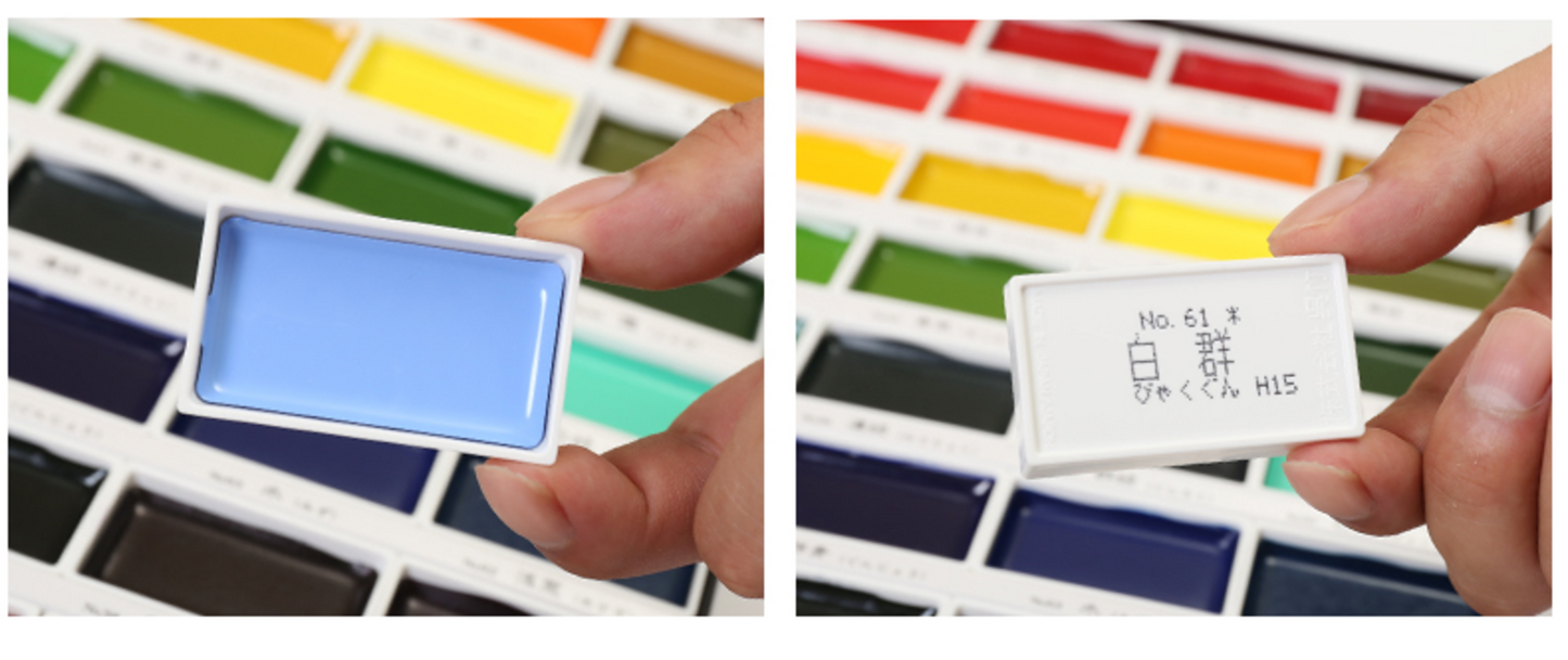 Kuretake Gansai Tambi Watercolor Palette - 36 Color Set