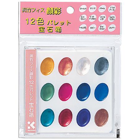 Kuretake Gansai Watercolor Palette - 12 Pearlescent Color Set