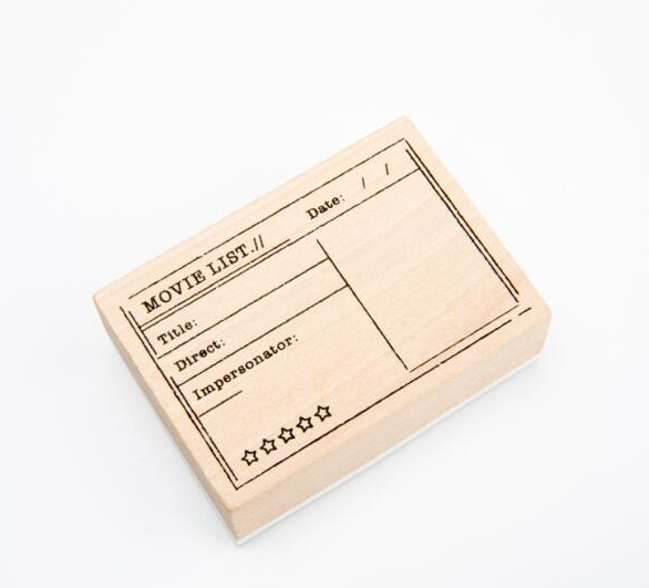 Vintage Planner Memo Wooden Stamp