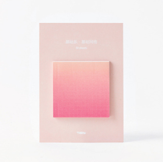 Rainbow Color Sticky Notes