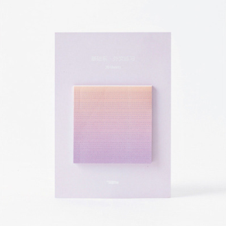 Rainbow Color Sticky Notes