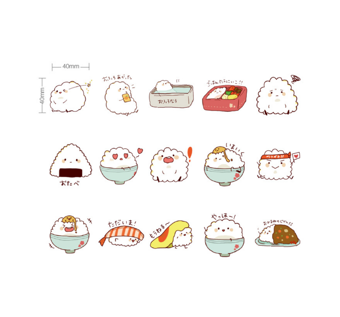 Rice Bowl Decorative Stickers