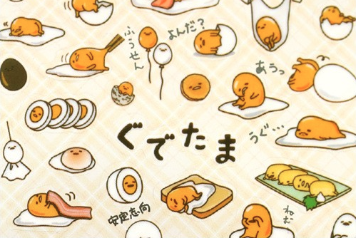 Gudetama Lazy Egg Stickers