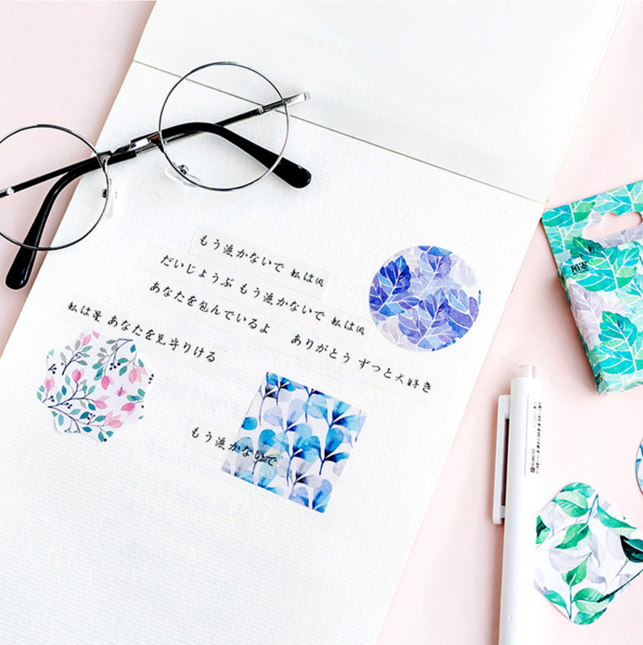 Leaf Pattern Decorative Stickers