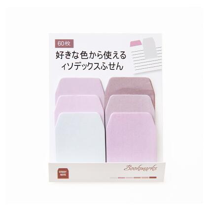 Colorful Indexes Memo Pad Sticky Notes