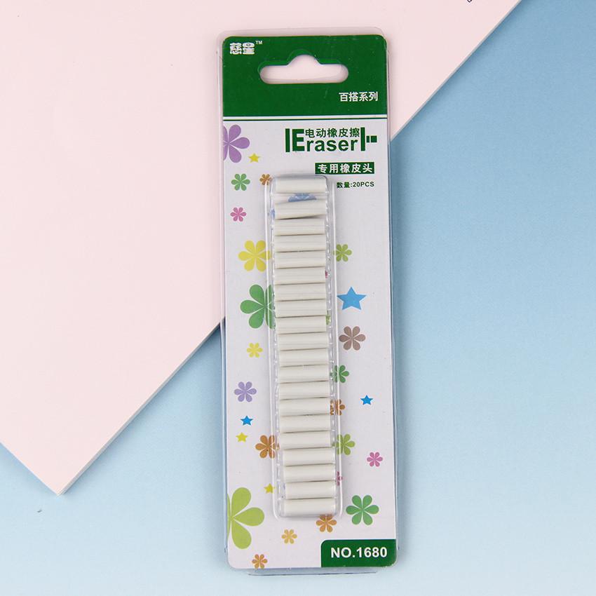 Electric Pencil Eraser