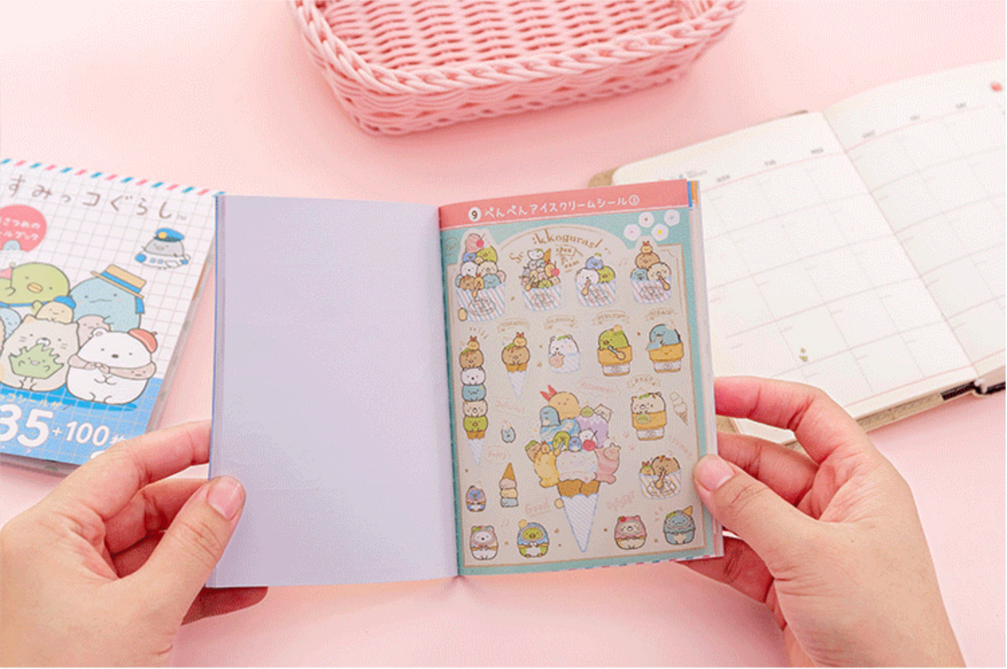 Sumikko Gurashi Sticker Book - NEW