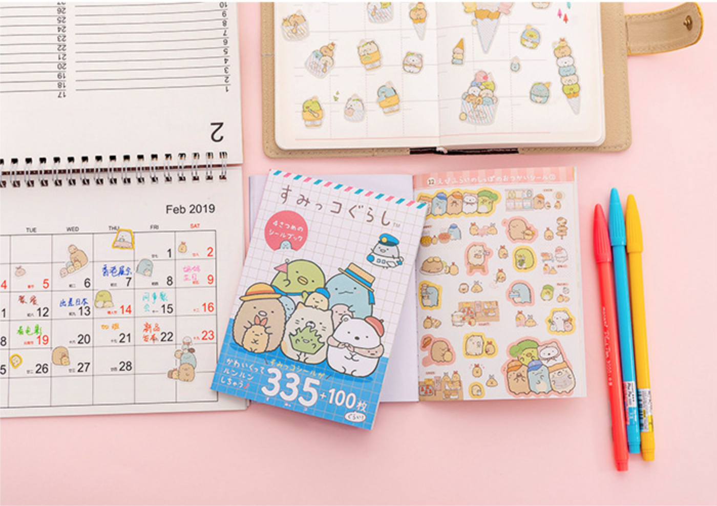 Sumikko Gurashi Sticker Book - NEW