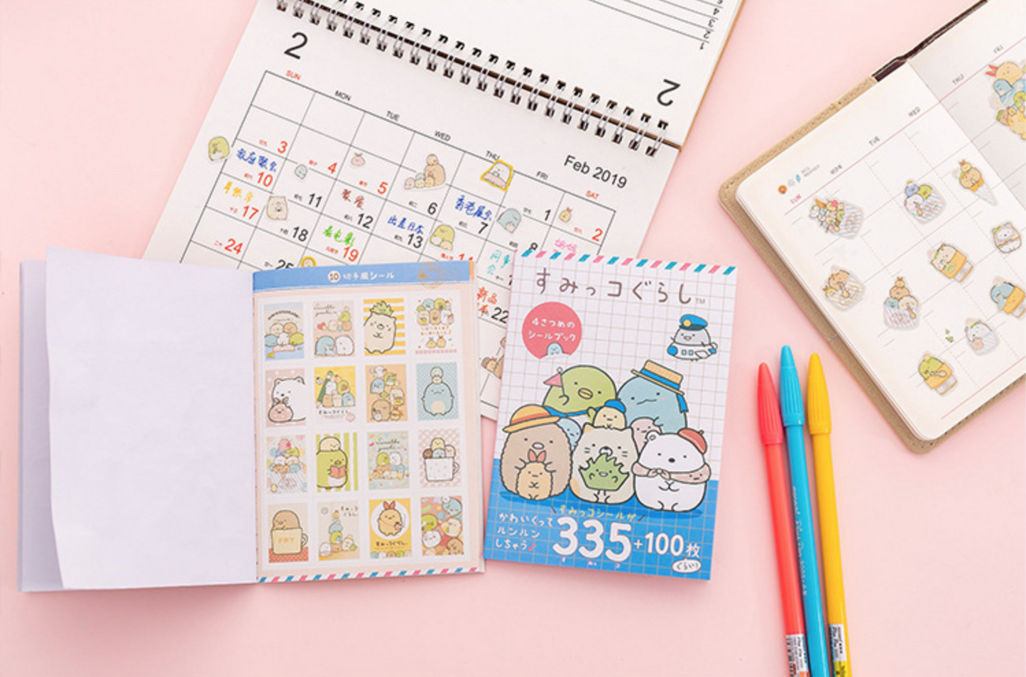 Sumikko Gurashi Sticker Book - NEW