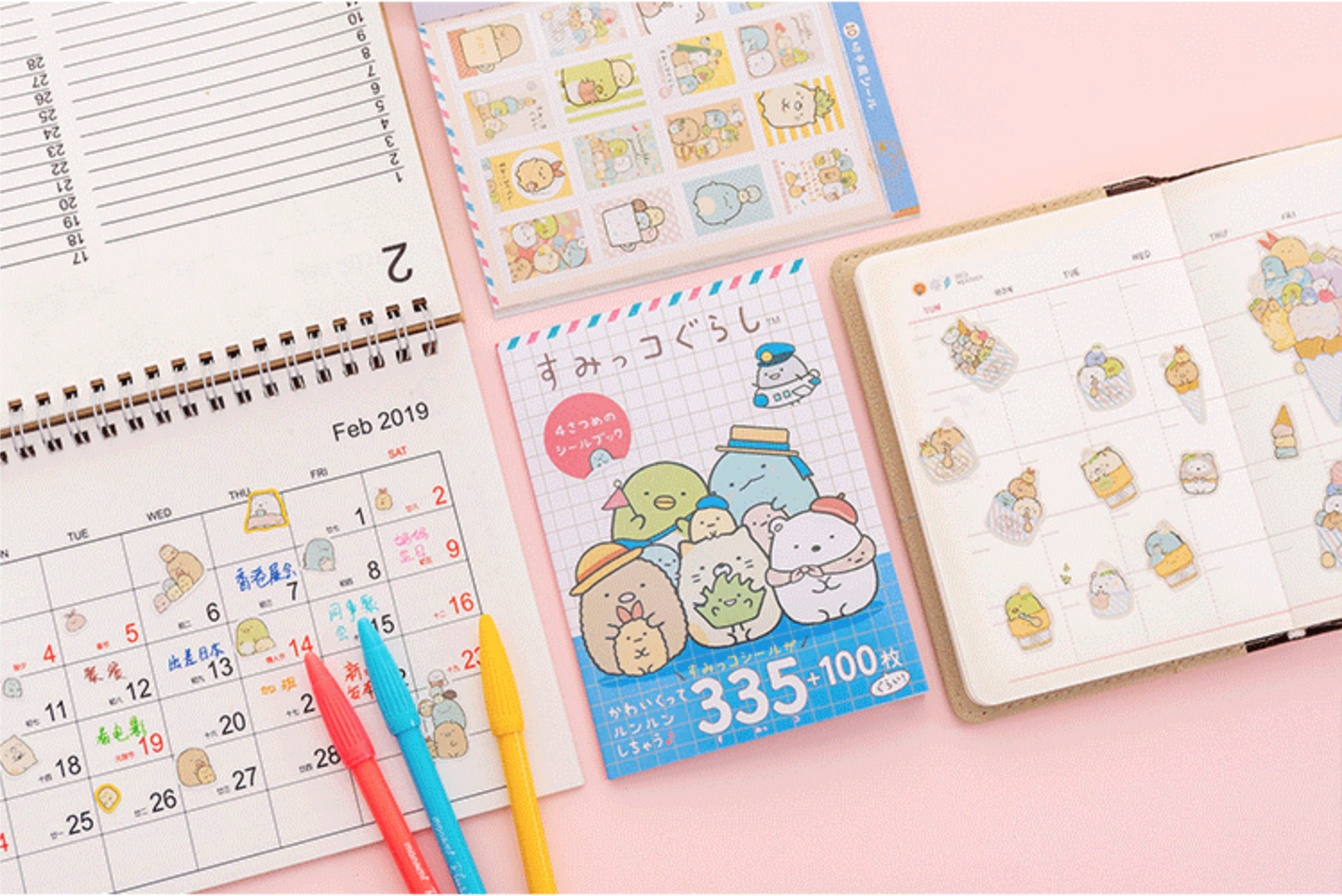 Sumikko Gurashi Sticker Book - NEW