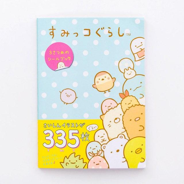 Sumikko Gurashi Sticker Notebook