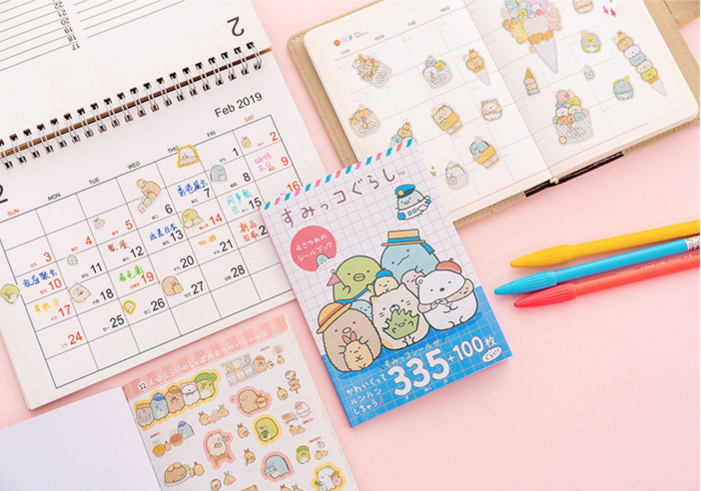 Sumikko Gurashi Sticker Book - NEW