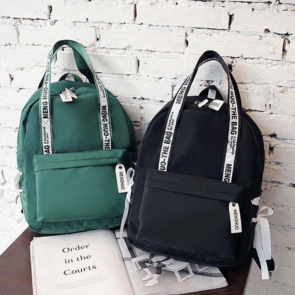 Korean Style Nylon Backpack (4 Colors)