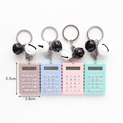Kawaii Mini Calculator Keyring