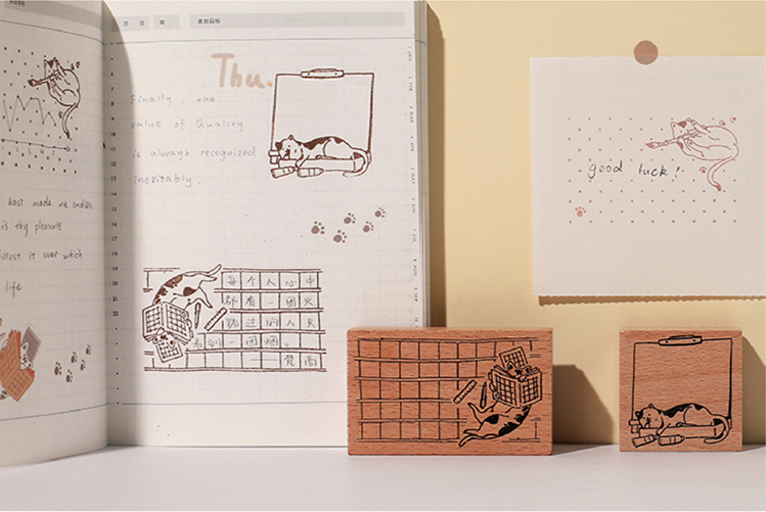 Cat Journal Stamps – KUMA Stationery & Crafts