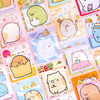 Kawaii Sumikko Gurashi Sticky Notes