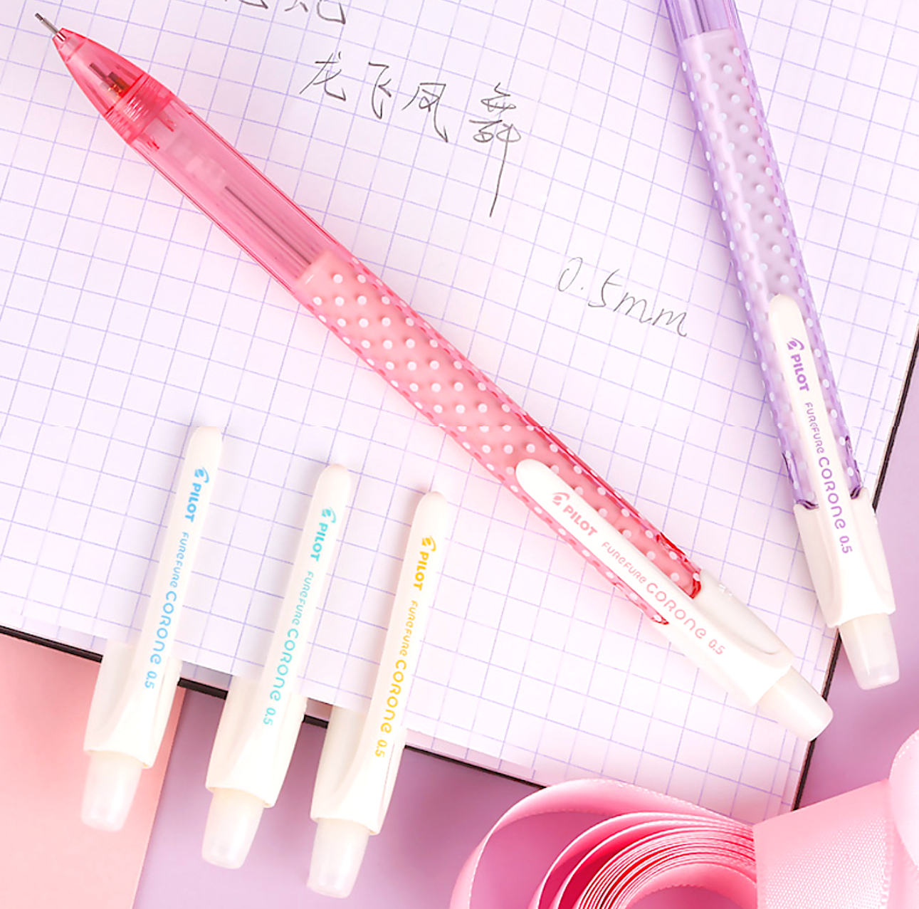 Pilot Fure Fure Corone Shaker Mechanical Pencil