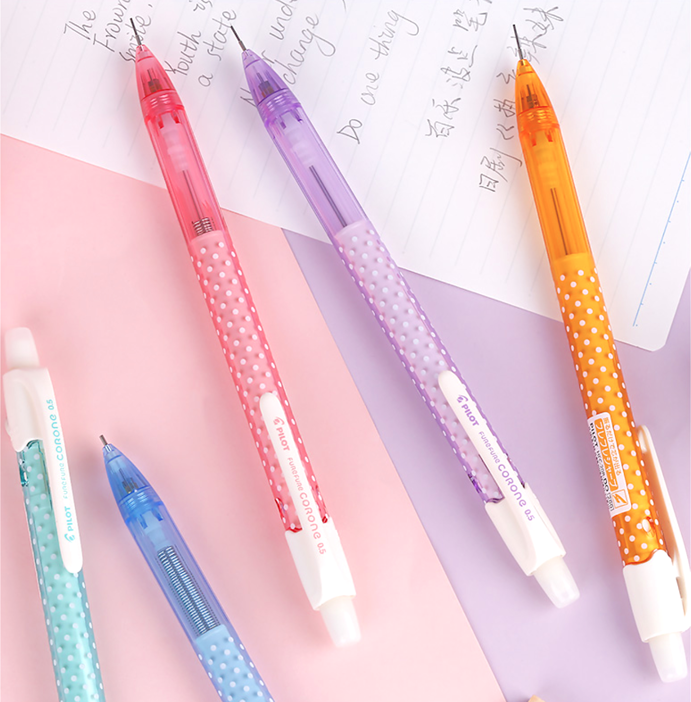Pilot Fure Fure Corone Shaker Mechanical Pencil