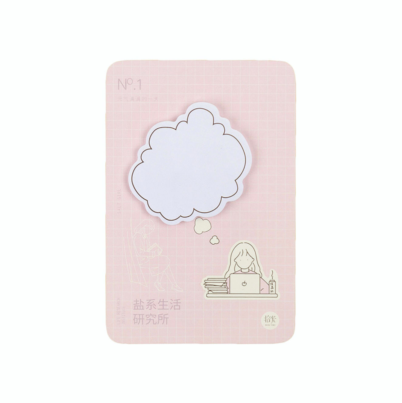 Pink Thinking Bubble Sticky Notes