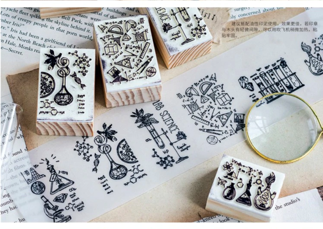 Science Lab Wooden Stamps