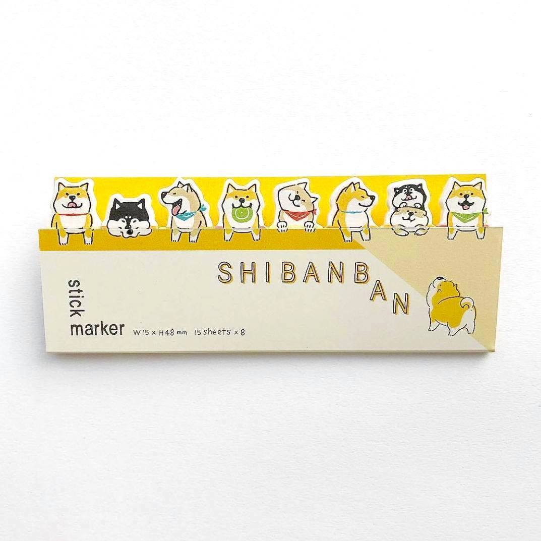 Shibanban Index Sticky Notes