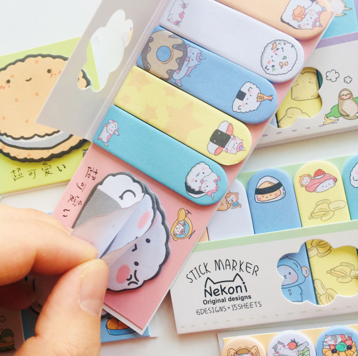 Nekoni Food Sticky Notes