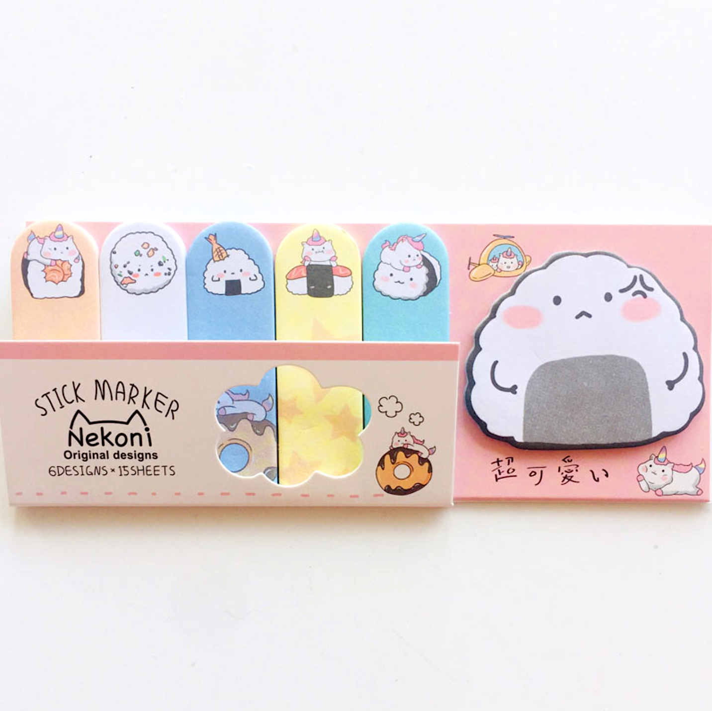 Nekoni Food Sticky Notes - Kawaii Pen Shop - Cutsy World