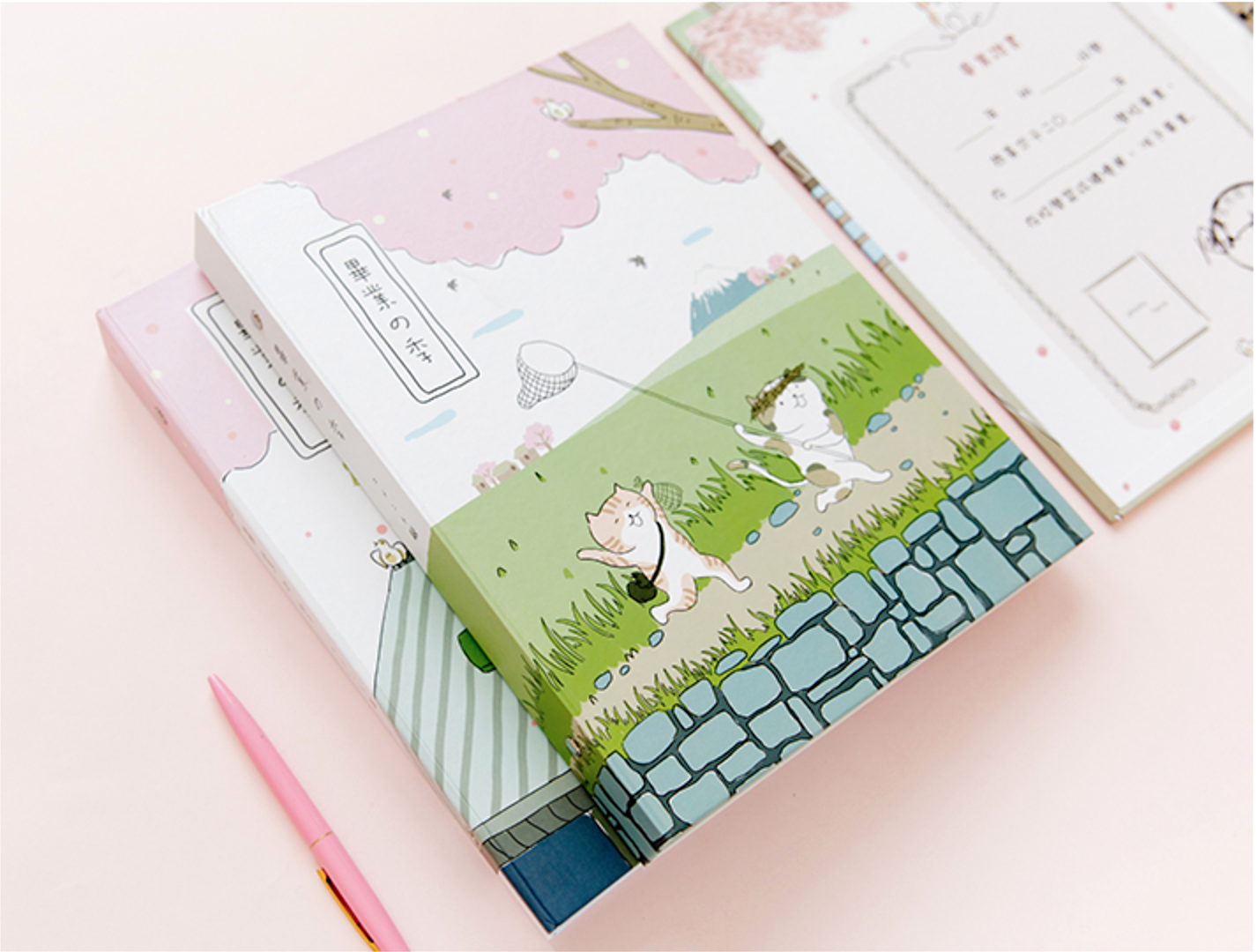 Cat Hanami Ring Binder