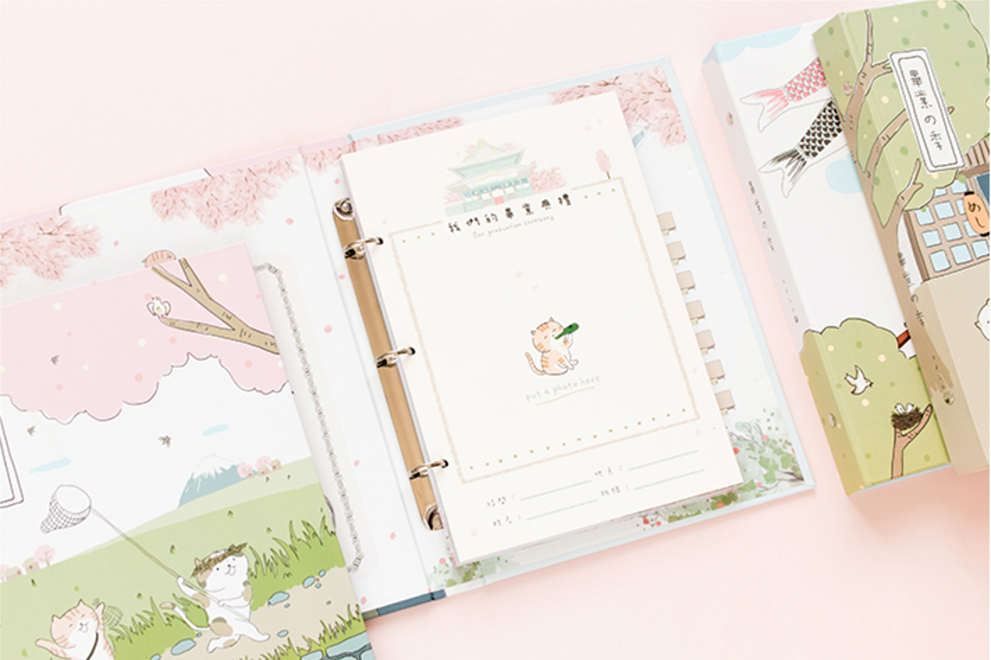 Cat Hanami Ring Binder