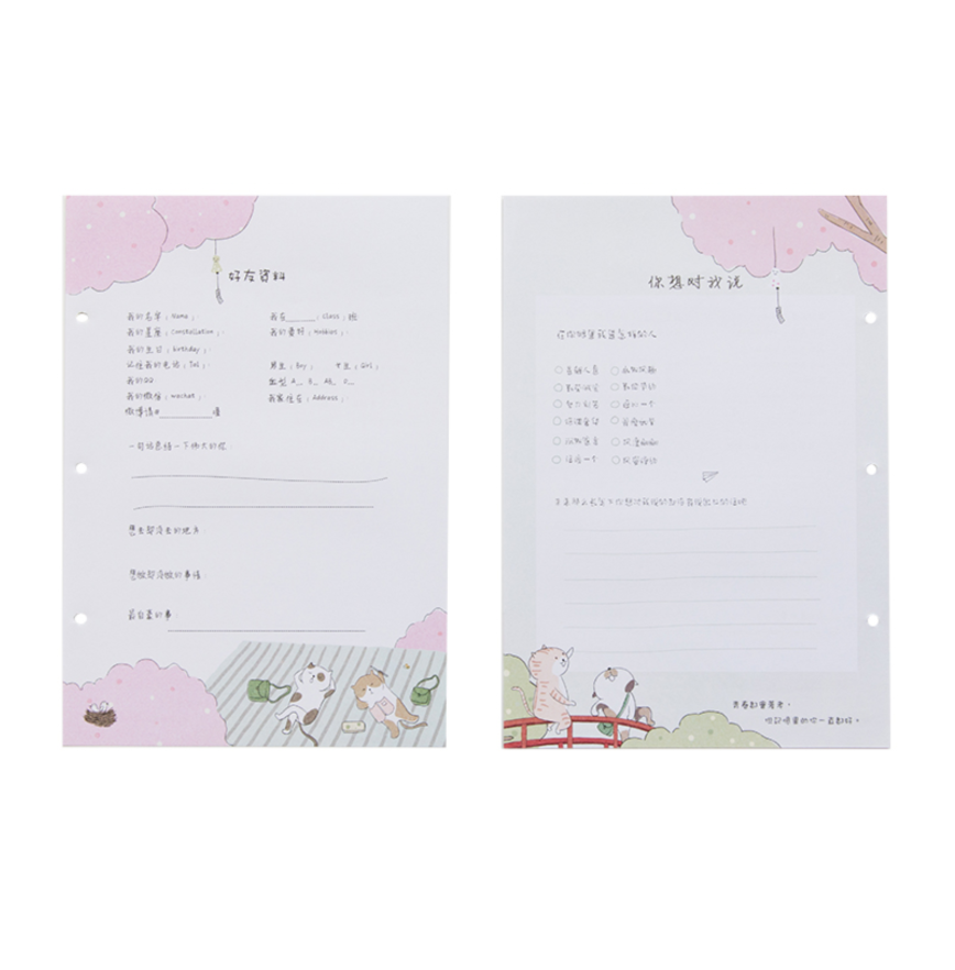 Cat Hanami Ring Binder