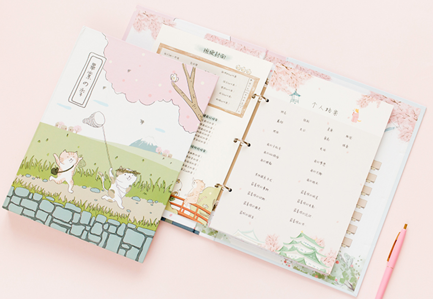 Cat Hanami Ring Binder