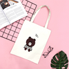 Today Is a Happy Day Tote Bag