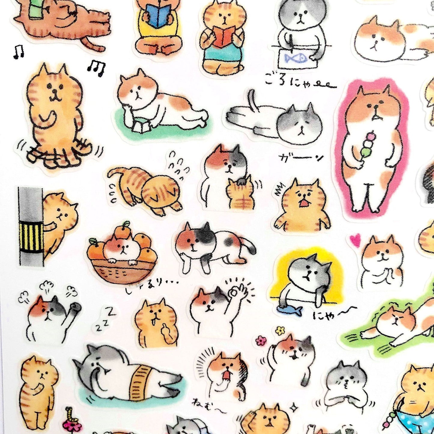 Goro Goro Nyansuke Stickers - Daily Routine