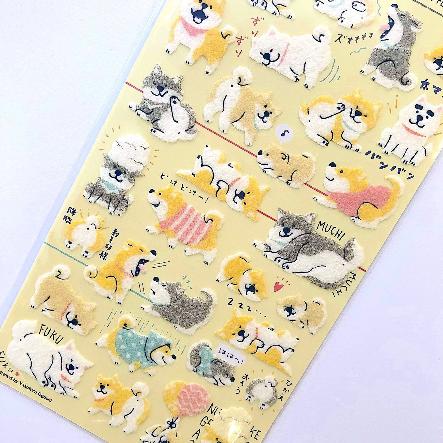 Shibanban Puffy Paper Stickers - Muchi Muchi