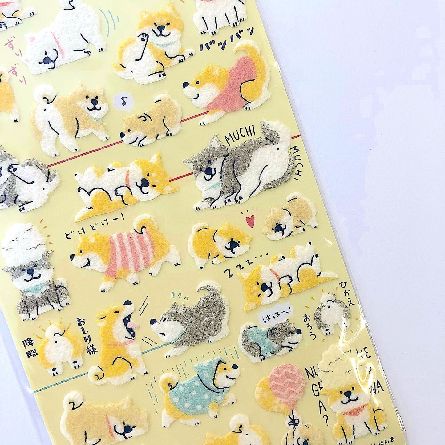 Shibanban Puffy Paper Stickers - Muchi Muchi