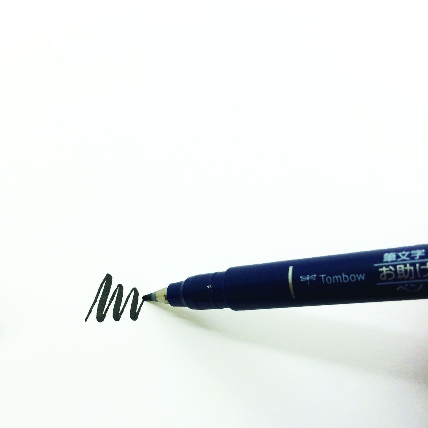 Tombow Fudenosuke Brush Pen - Hard Tip