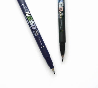 Tombow Fudenosuke Brush Pen - Hard Tip