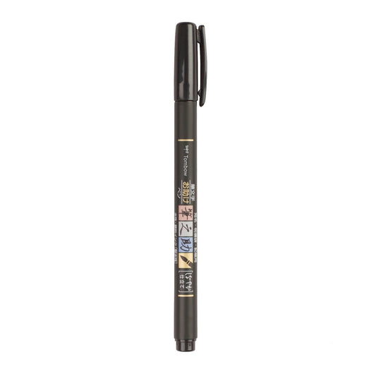 Tombow Fudenosuke Brush Pen - Soft Tip