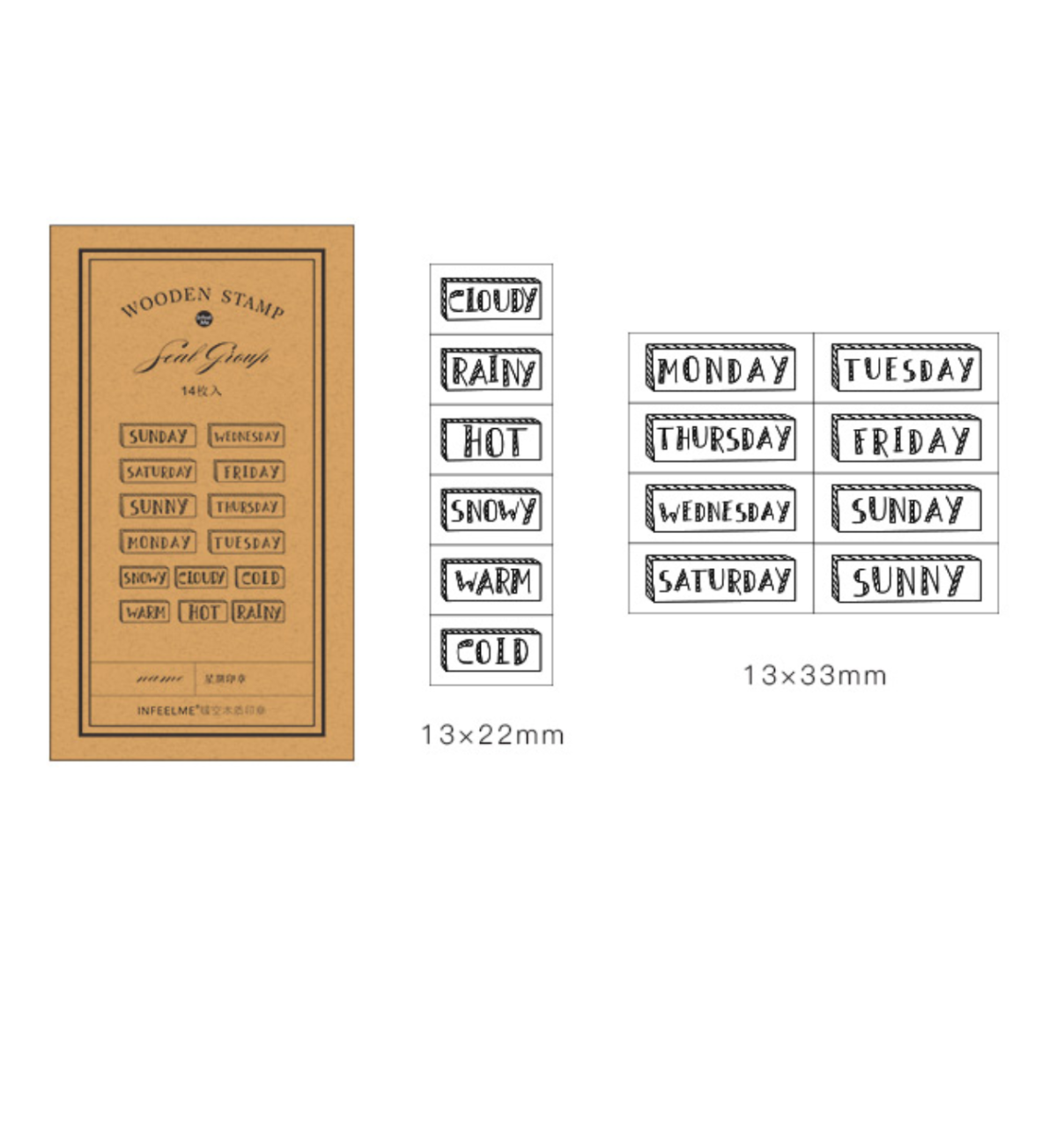 Kawaii Daily Planner Wooden Stamp Set — A Lot Mall