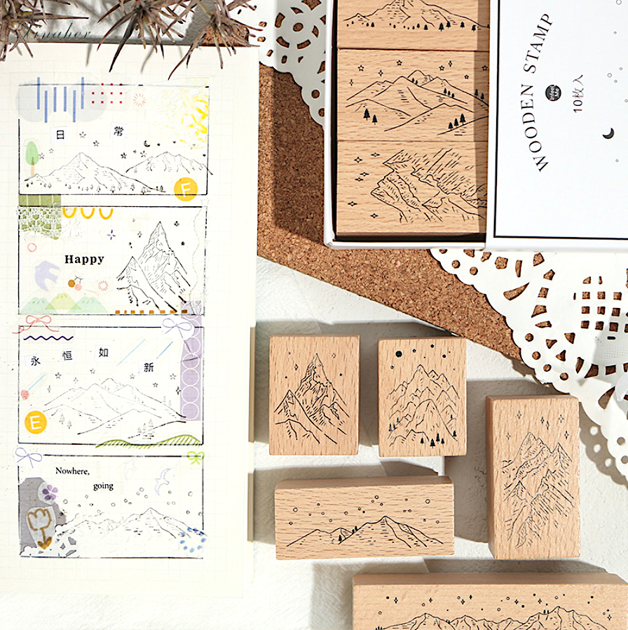 Mountain Landscape Wooden Stamps