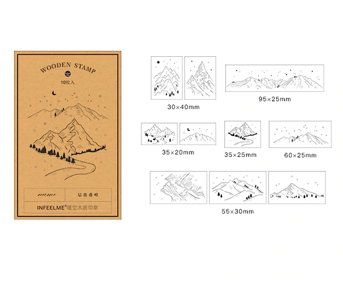 Mountain Landscape Wooden Stamps