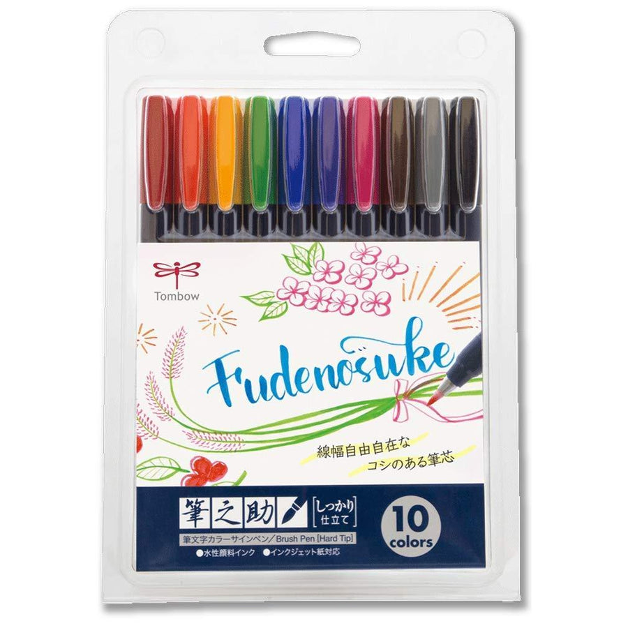 Tombow ABT Dual Brush Pens - 12 New Colors