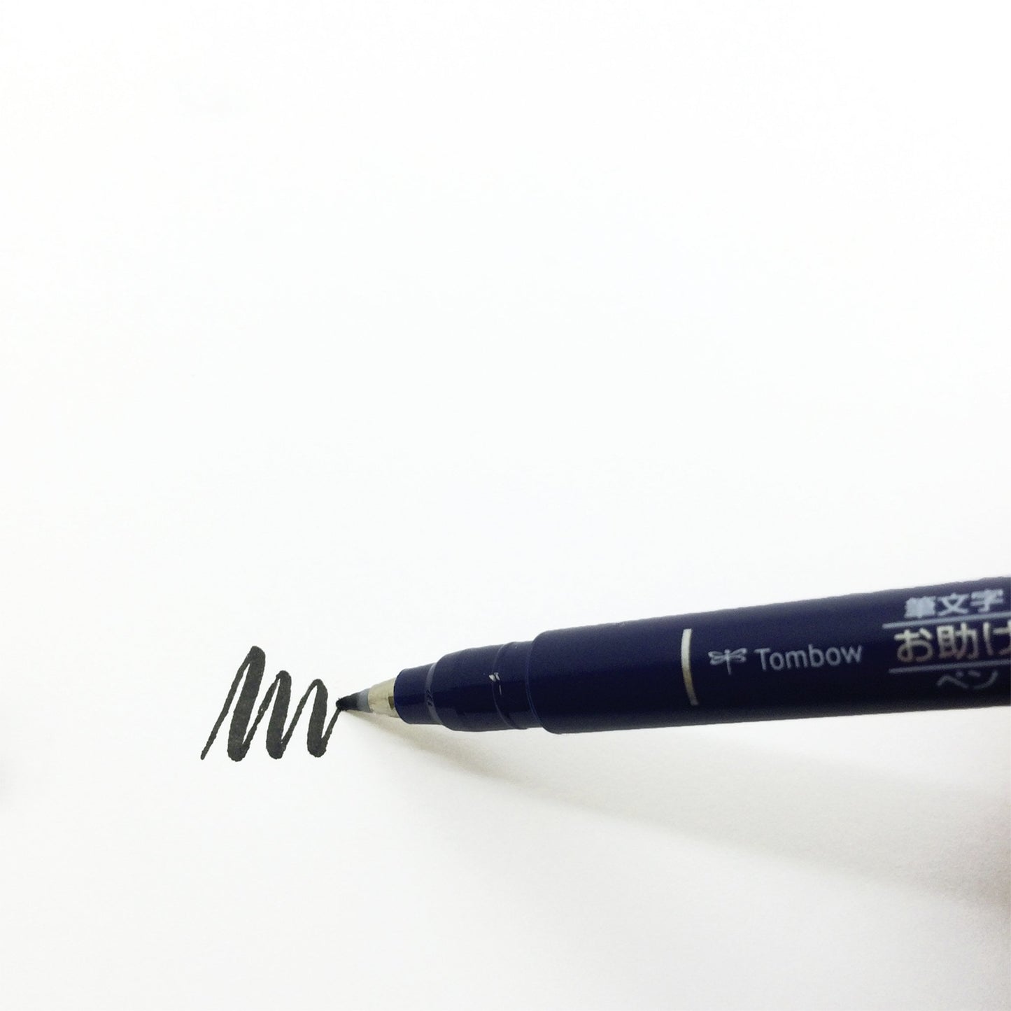 Tombow Fudenosuke Brush Pen - 10 Color Set