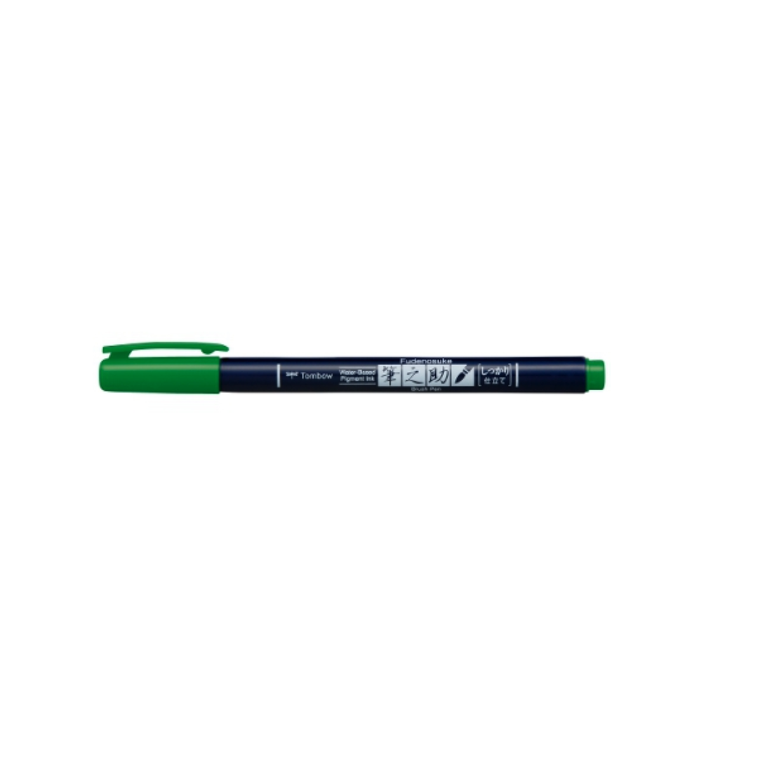 Tombow Fudenosuke Brush Pen - 10 Color Set