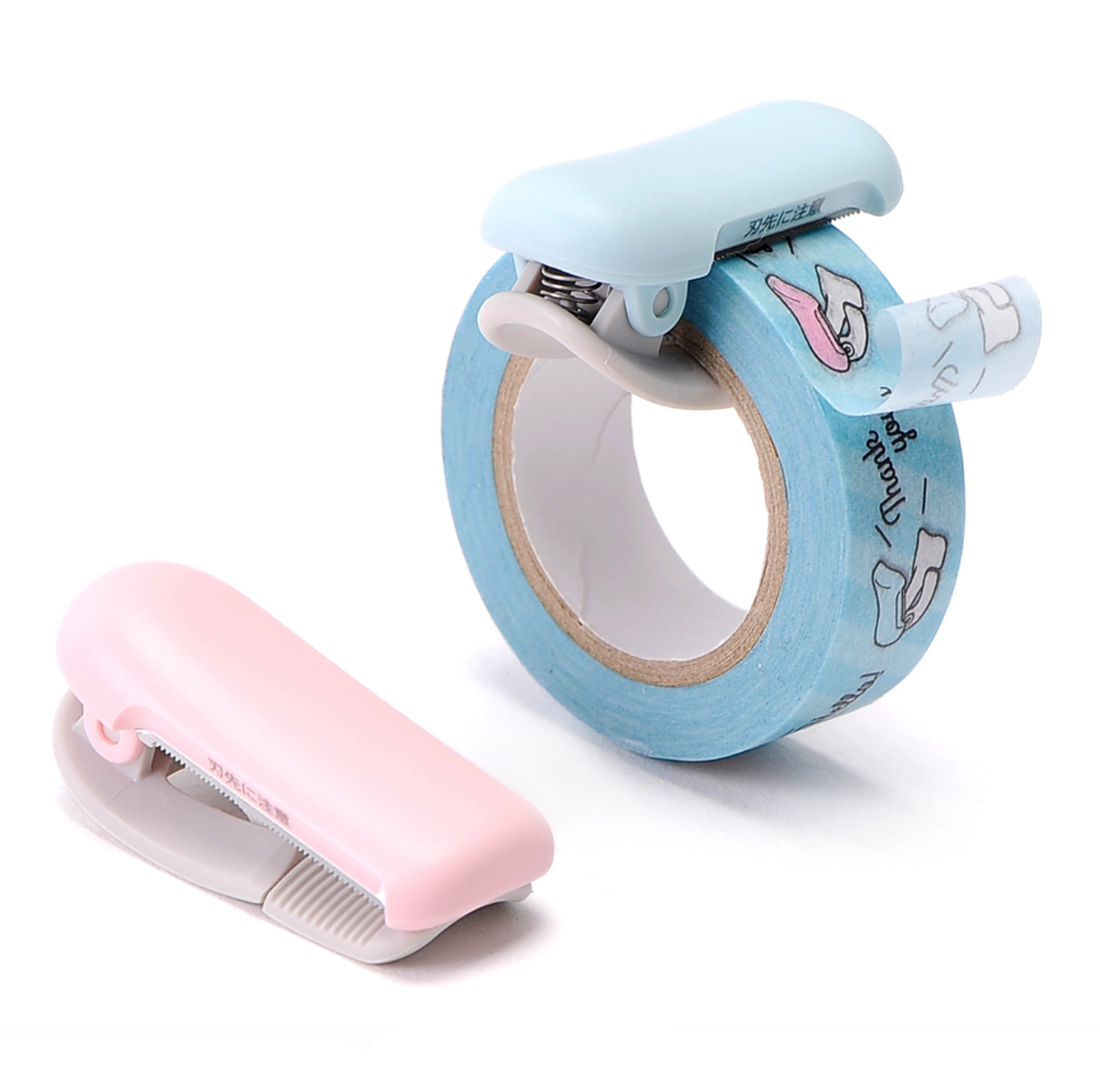 KOKUYO Karu Cut Washi Tape Cutter