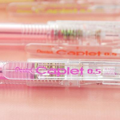 Pentel Transparent Mechanical Pencil