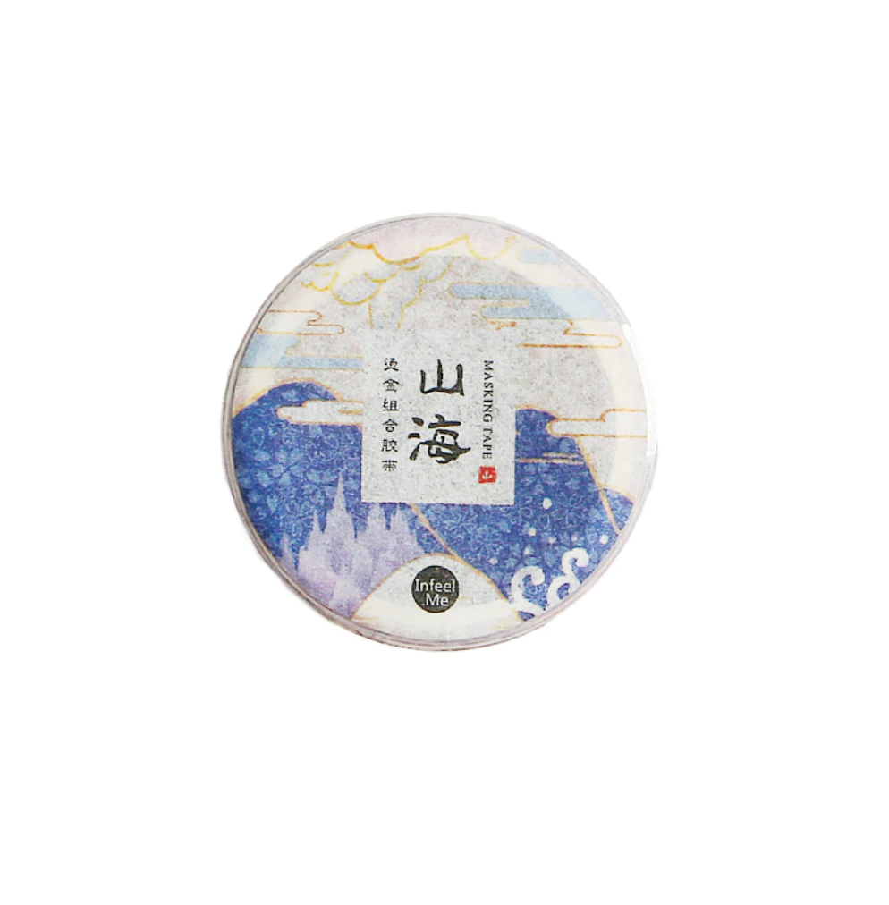 Natsu No Kaze Washi Tapes - Mountains