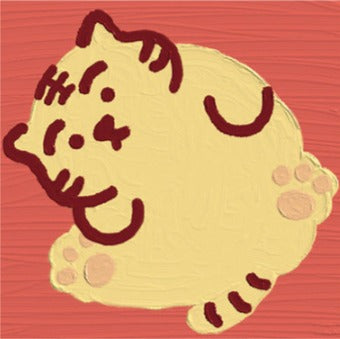 Little Tiger Sticky Notes