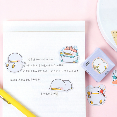 Little Duckling Paper Stickers